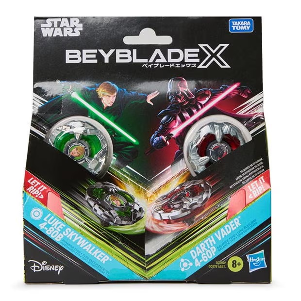 GAME BEY BBX SW COLLAB