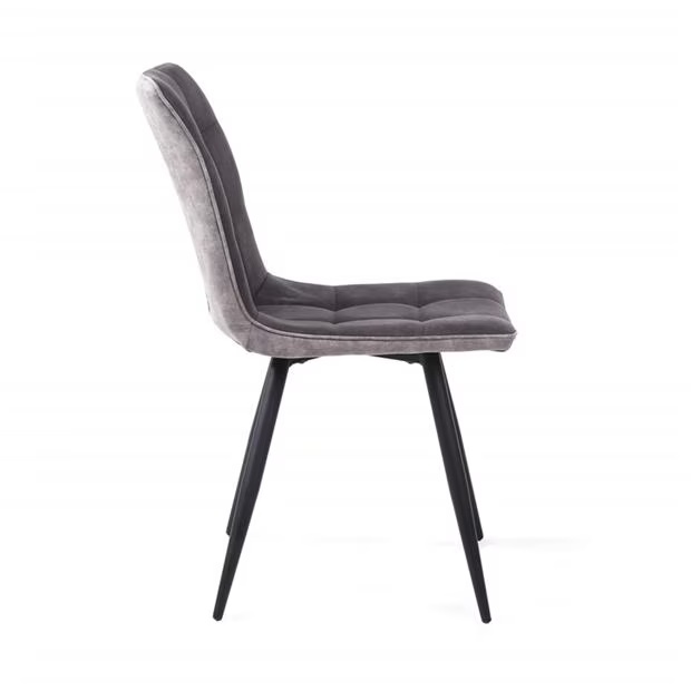 213297-shankar-pair-of-rodeo-suede-effect-dark-grey-dining-chairs-1.jpg