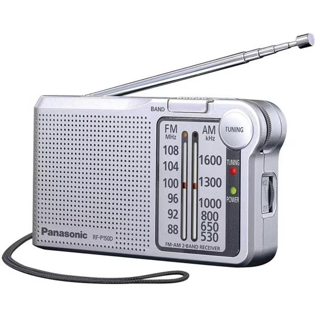 Panasonic Panasonic Portable AM/FM
