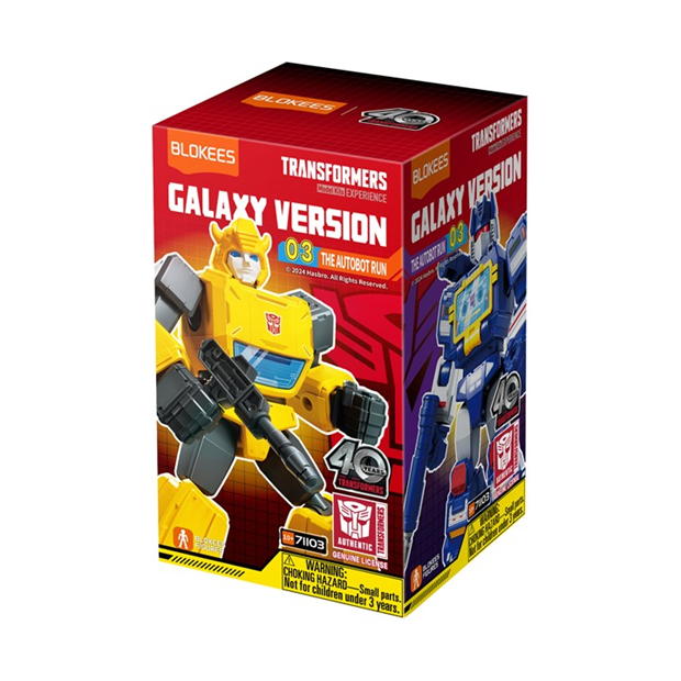 Blokees Blokees Transformers Galaxy : 03 The Autobot Run (Single Box)